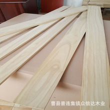 �p�|ͩľֱƴ�� ԭɫ�����b匍ľ�Ҿ��o��픙�ľ��