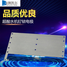 �S��ֱ�� ���ꖘO ����ˮ�C늽�ˮ�C������ �|����������ă�