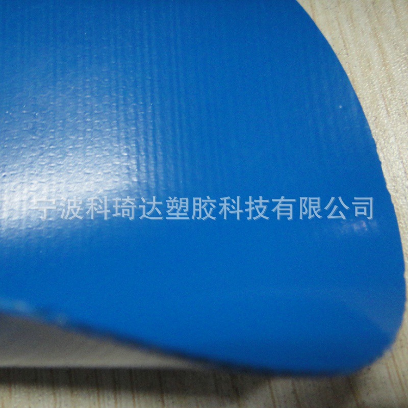 0.8mm耐脏pvdf处理pvc刀刮夹网膜结构水囊布充气囊充气篷布