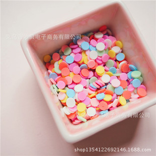 �ǹ�ɫܛ�ղ��ՈAƬ�w����Ƭ ʳ����������֙C��diy���