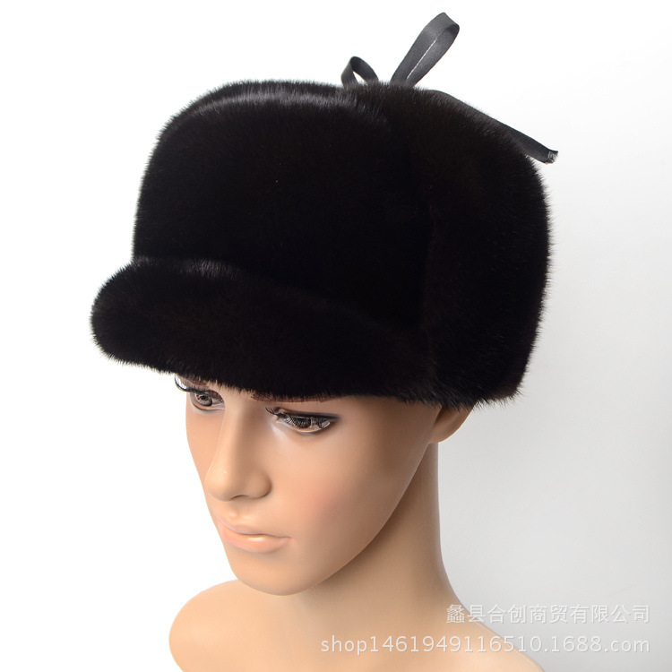 블랙 에잇 로드