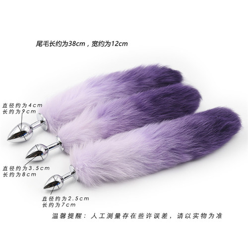 Factory direct sales bondage color artificial fur butt plug tail purple pink sex toys metal couple toys