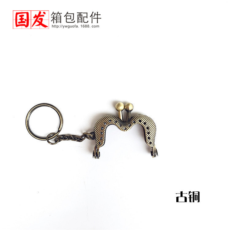 4cm M forma de oro aleación que llavero juguete agujero de alfiler bolso mini oro