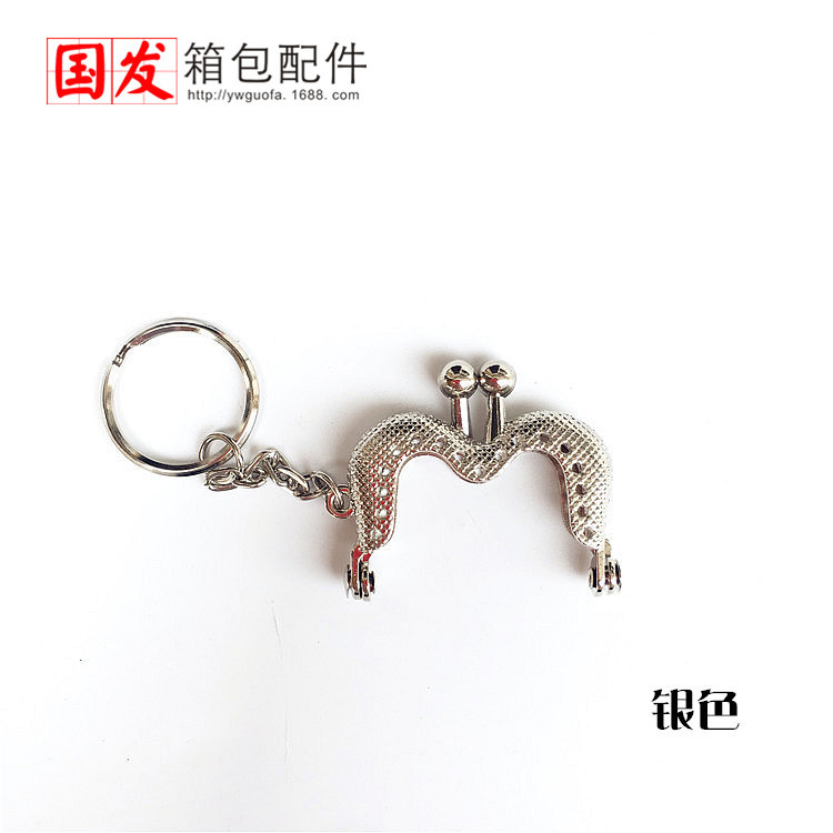 4cm M forma de oro aleación que llavero juguete agujero de alfiler bolso mini oro