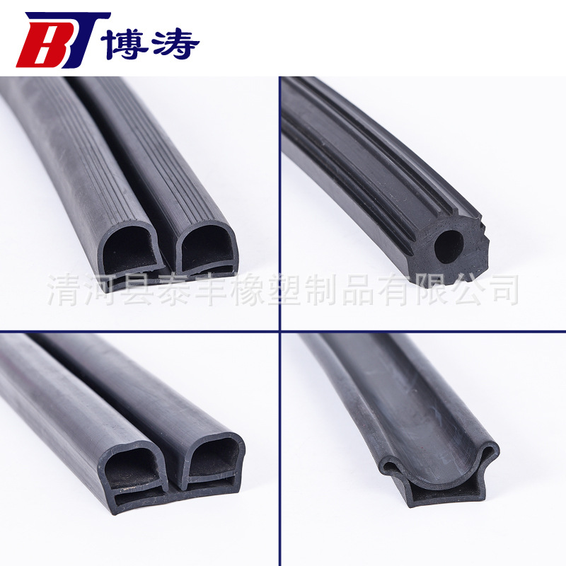 厂家机械密封条 设备密封条防尘密封条 密实橡胶密封条