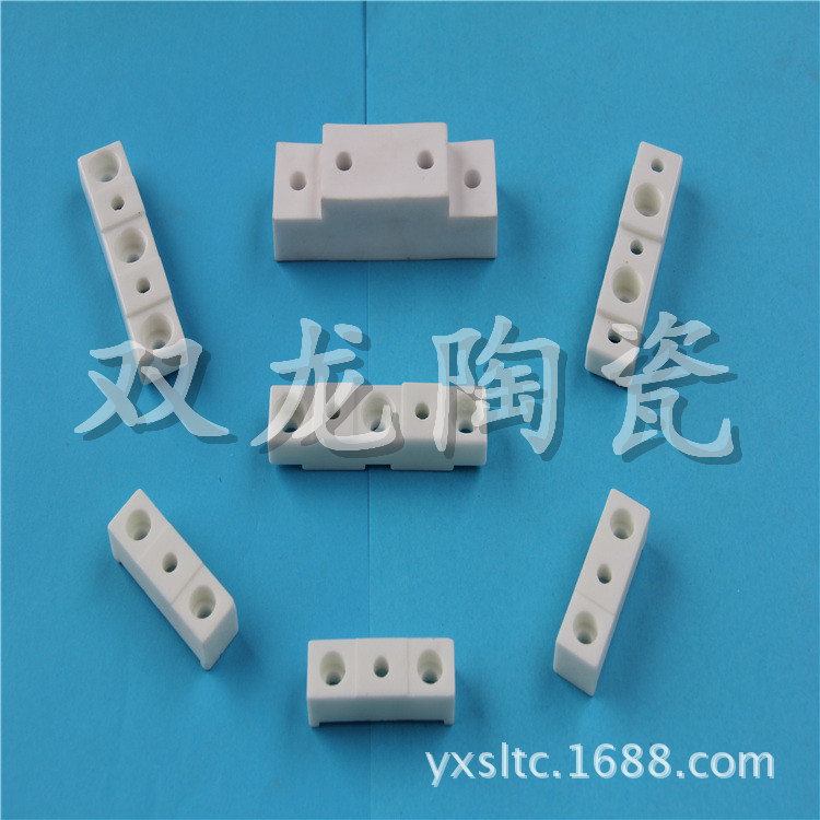 固定架、射灯专用固定陶瓷座、陶瓷支架、氧化铝陶瓷固定座