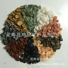 ���a�ӹ����|ʯ�ף���ɫ���ڡ��S���t���G���ң���ɫ ��Óɫ