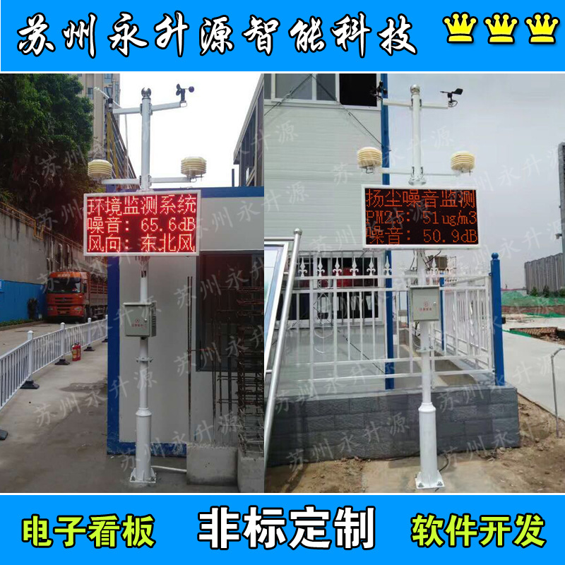 ���������ﳾ�������ϵͳ �����۳������ ȫ�Զ�������������