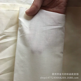 涤纶面料;棉坯布;平布