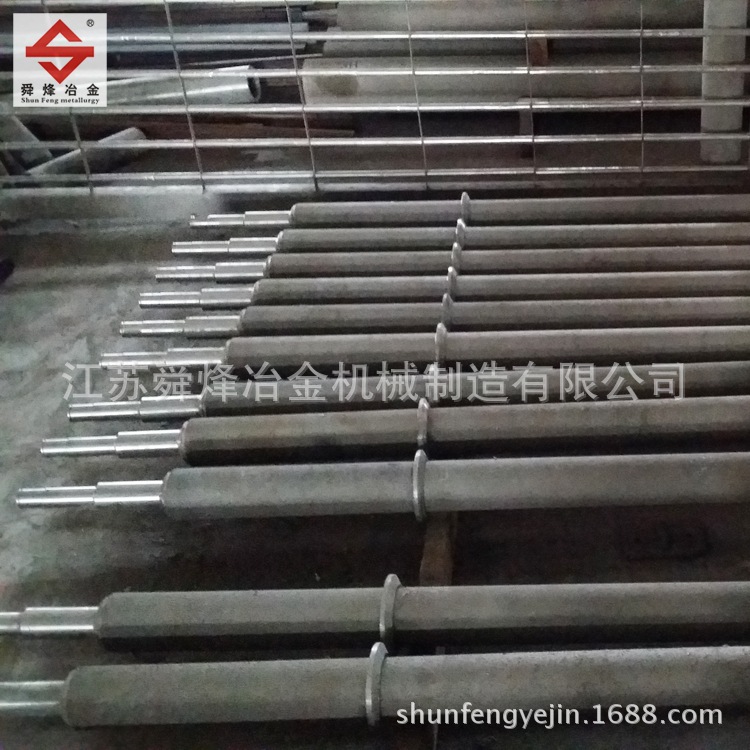 供应耐热钢炉底辊 合金钢炉辊 麻面辊 立式/卧式通用炉辊可