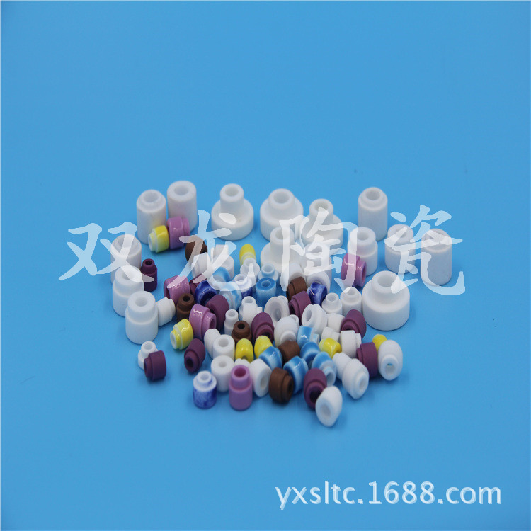 封口陶瓷 发热盘专用瓷珠 陶瓷瓷头 绝缘瓷珠 绝缘陶瓷 陶瓷加工