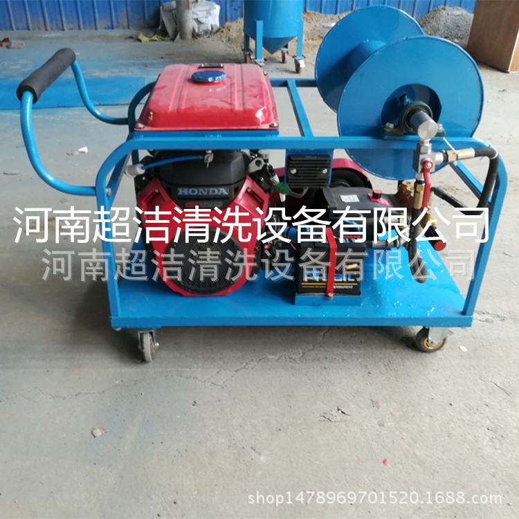 超洁汽油驱动高压清洗机 疏通各种管道 小广告清洗机路面油污清理