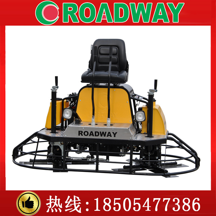 水泥地抹光机 驾驶式抹光机厂家直销 山东路得威 【价格面议】