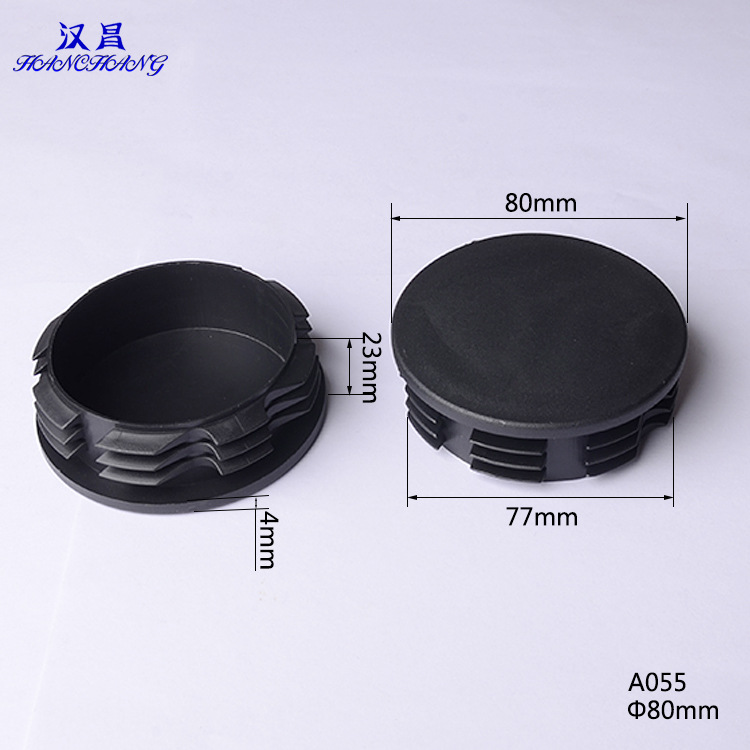 厂家长期供应￠80家具圆管空心塑料管塞 家具塑胶配件