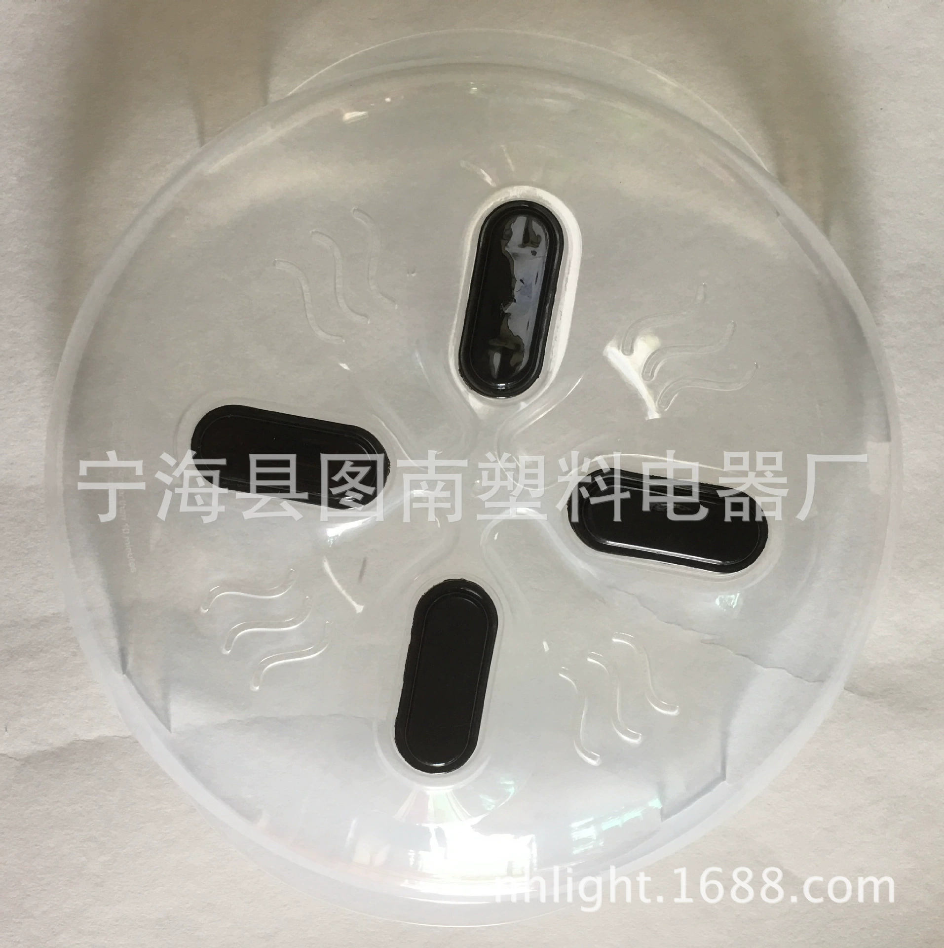 Микроволновое Отопление брызг-доказательство крышка еды/крышка бака/крышка еды/пыли-доказательство крышка еды с магнитным наведением