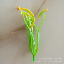 厂家供应仿真花心 11厘米百合花心 花店丝网花百合花花心配件批发