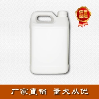 湛新Allnex引发剂EBECRYL P115胺改性聚醚丙烯酸酯三级胺助引 发