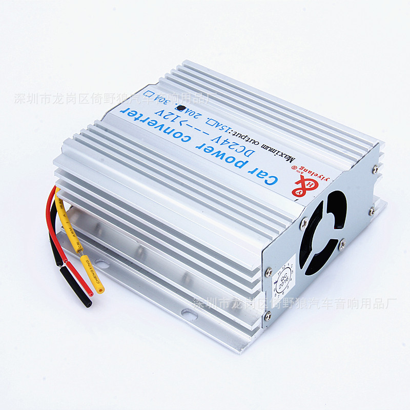 车载20A变降压器24V转12V逆变器汽车转换器货车CD影音