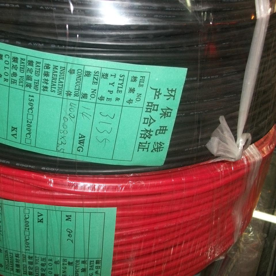 厂家批发加工优质UL3135硅胶线14AWG特软硅胶线耐高温耐寒线