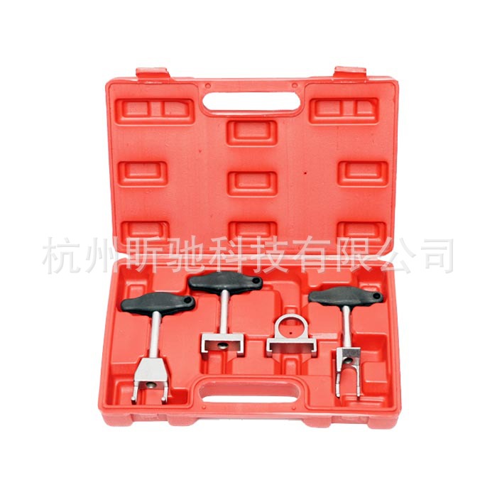 4件套点火线圈取出器拔卸器汽配维修喷油器