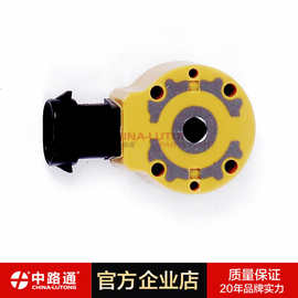 【c7电磁阀价格】c7电磁阀格_c7电磁阀图片