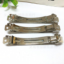 �n���M�ڰl�ANS��2Ƭ80mm���ɊAclip paris�ԄӊA���ADIY�^����