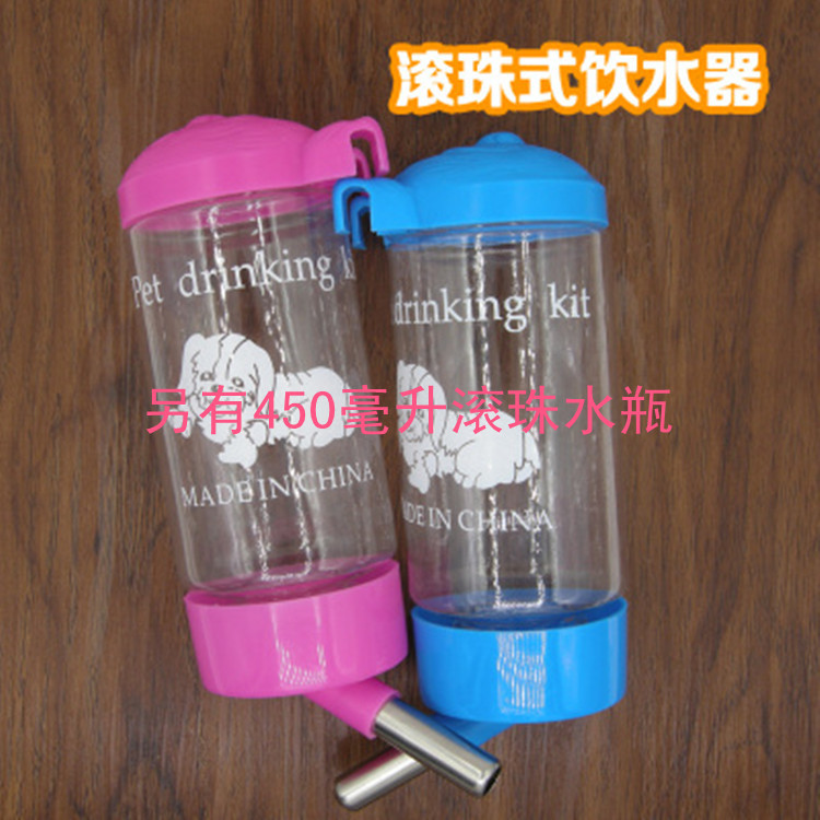Hámster, conejo, cobaya, hervidor de agua, soporte para botella de doble propósito, dispensador de agua de doble bola, dispensador de agua para osos dorados, cubo para erizos