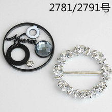 新款滴油发饰diy合金配件水钻花盘钻扣diy配件丝带扣饰品批发2781