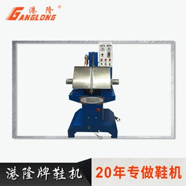 皮革加工;上胶机;其他制鞋机械