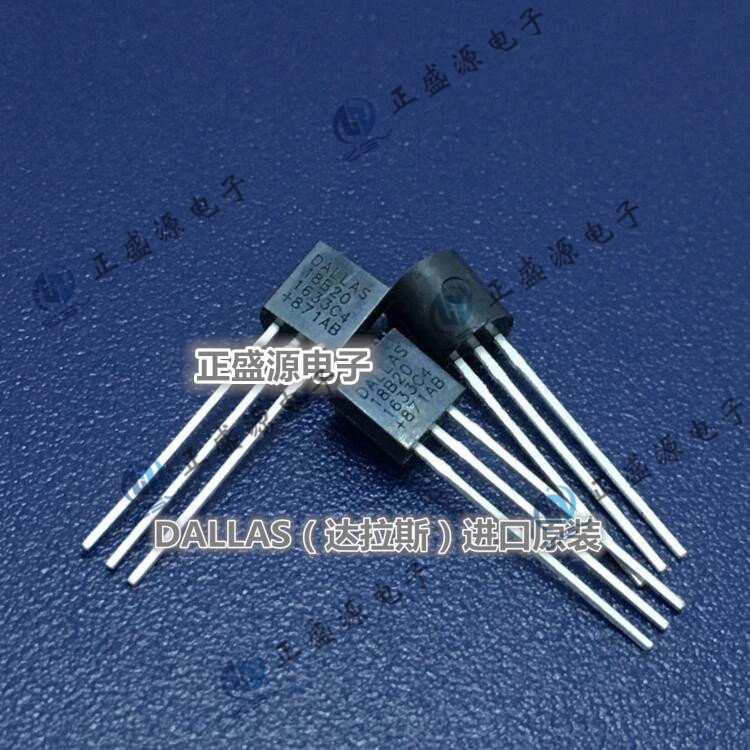 全新现货库存 温度传感器DS18B20+T DS18B20丝印18B20