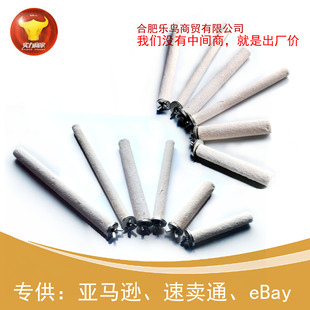 �W�^����B��Ʒ ĥɰĥצ��վ�� �B��ĥɰ��վ�ܗ�ľ