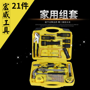 ���^���־S����𹤾߽M���ք��������b��݆��܇����늹����ýM��