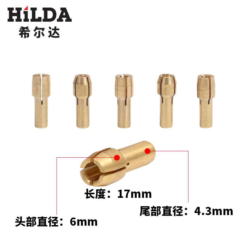 Suministro de mini taladro eléctrico miniatura de molienda eléctrica 1,6mm 2,4mm 3,2mm de espesor cobre Chuck cobre sándwich traje