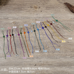 小中國結書籤U盤小中國結 小中國結掛件 廠家直供