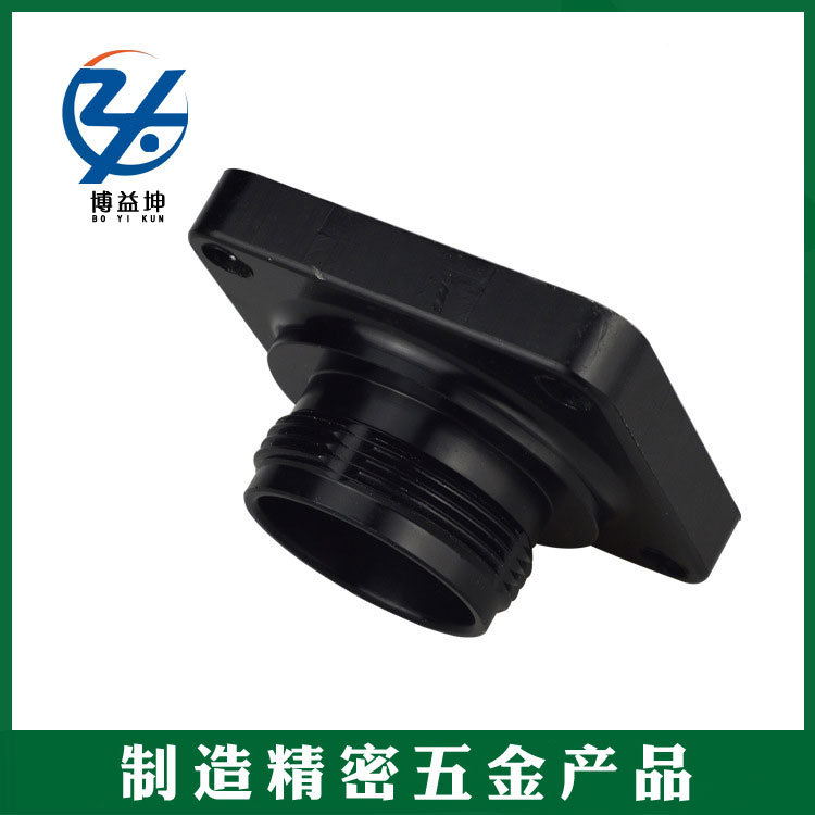 【厂家供应】四方铝底座接头 加工定 制五金件 产地宁波