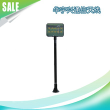 �V���������쾀  С�^�����쾀2G/3G/4G/5G