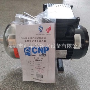 ������ �Ϸ��� ���W�� ������ ������ ԭˮ�� �߉��� ��ˮ��