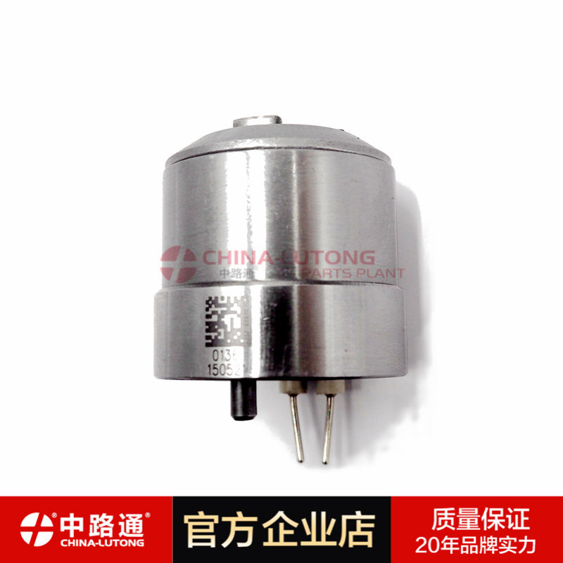 7206-0379 Control valve 7206-0379