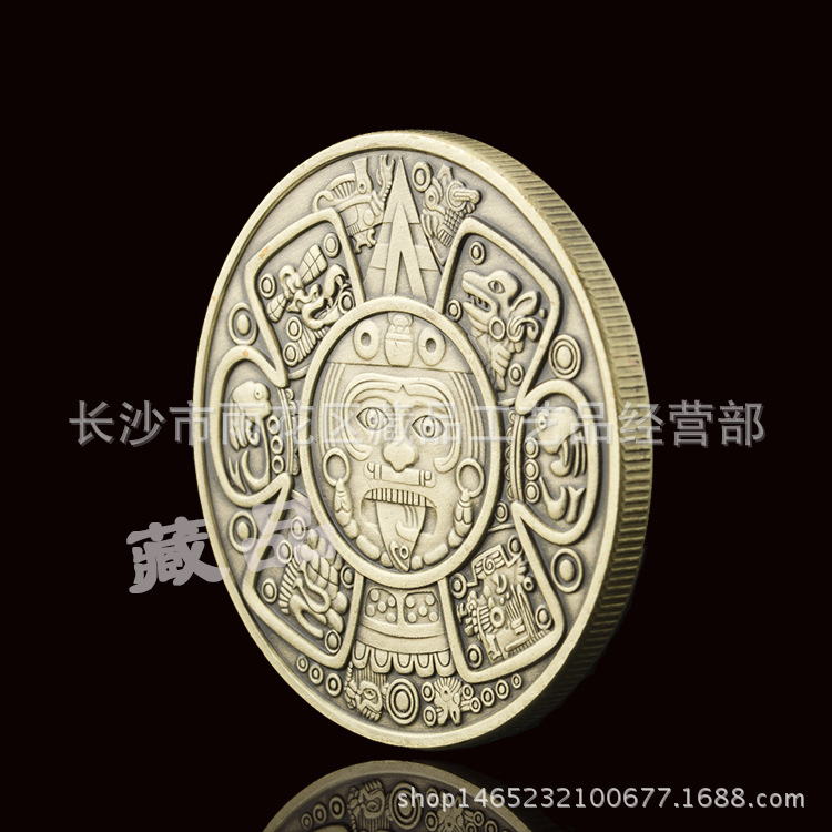 代发 硬币玛雅纪念币墨西哥阿兹特克古青铜金银币礼物批发