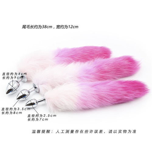 Factory direct sales bondage color artificial fur butt plug tail purple pink sex toys metal couple toys