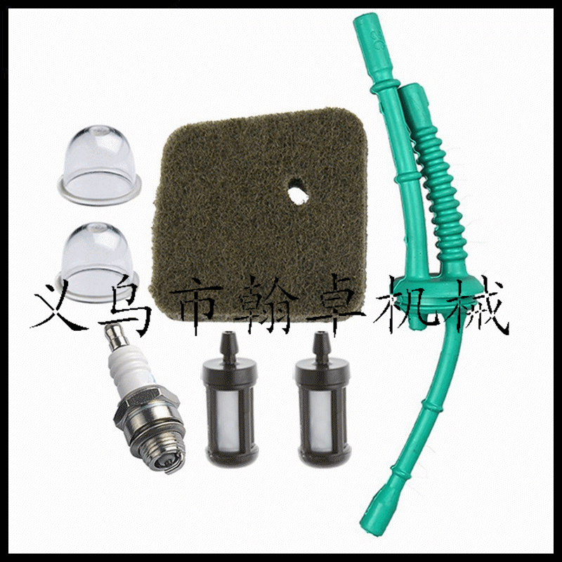 FS38 FS45 FS46 FS55 KM55 KM55C燃油管 汽油管 油滤 过滤器油杯