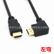 90�ȏ��^HDMI�� HDMI���往���^ ���~1.4��HDMI�@ʾ���B�Ӿ����^