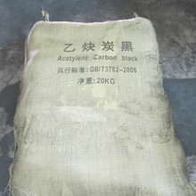 �V���������I���zԭ�Ϲ�˾���깩����Ȳ���̿�ڣ�����a��̼��