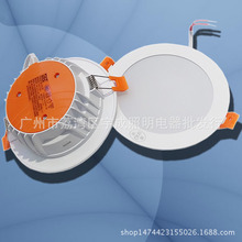 �h��LED�컨Ͳ��5w10w15w18w20w24�߷��b��չ�dǶ��ʽ�ן�HL25029