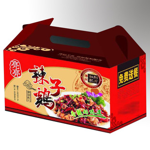 �S��ֱ�N���Ἀ��ʳƷˮ�����b�в��~�YƷ�л�c�ǹ������M�OӋ