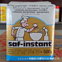 Ӽlɽĸ500 Ƹ߻͸lͷ 決