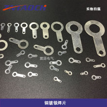 ���^��Ƭ �~�|Ȧ ���� �Ӿ�Ƭ2.2 2.7 3.2 4.2 5.2 6.2���Ӷ���