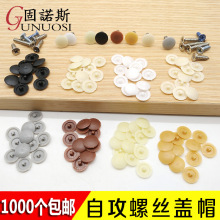 �ڳ���w�Թ��ݽzʮ�֌����w���b��wñ�����w�����Թ��ݽz�wñ��