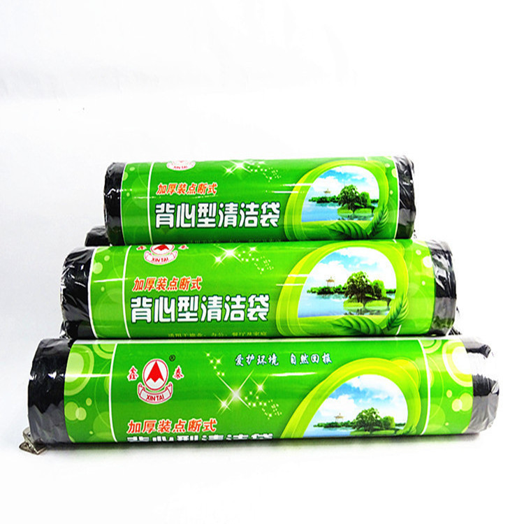 Factory Direct Xintai vest type garbage bag thickened point break type environmentally friendly plastic garbage bag wholesale