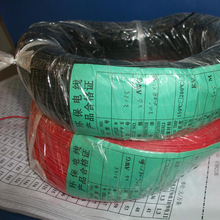 �S��ֱ�N����UL1007��Ӿ�18AWG������a�����͸ߜ�80��18̖����#